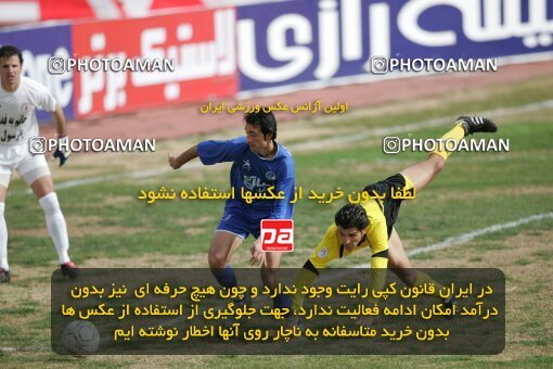 1935360, Shiraz, Iran, لیگ برتر فوتبال ایران، Persian Gulf Cup، Week 23، Second Leg، 2006/02/16، Fajr-e Sepasi Shiraz 0 - 3 Esteghlal