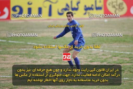 1935367, Shiraz, Iran, لیگ برتر فوتبال ایران، Persian Gulf Cup، Week 23، Second Leg، 2006/02/16، Fajr-e Sepasi Shiraz 0 - 3 Esteghlal