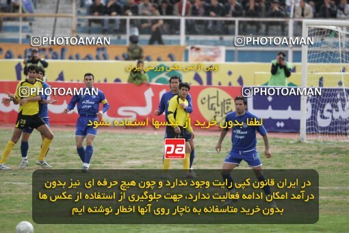1935373, Shiraz, Iran, لیگ برتر فوتبال ایران، Persian Gulf Cup، Week 23، Second Leg، 2006/02/16، Fajr-e Sepasi Shiraz 0 - 3 Esteghlal