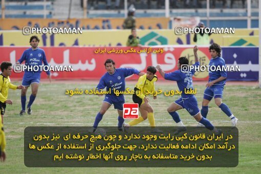 1935381, Shiraz, Iran, لیگ برتر فوتبال ایران، Persian Gulf Cup، Week 23، Second Leg، 2006/02/16، Fajr-e Sepasi Shiraz 0 - 3 Esteghlal