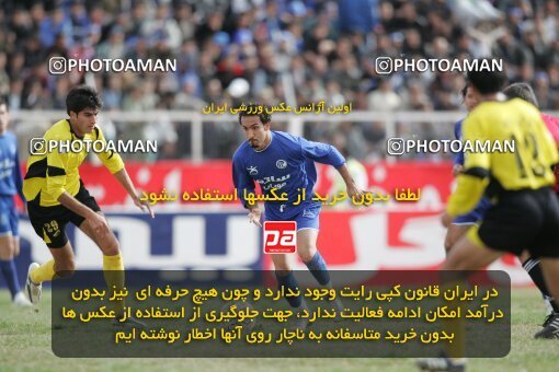 1935388, Shiraz, Iran, لیگ برتر فوتبال ایران، Persian Gulf Cup، Week 23، Second Leg، 2006/02/16، Fajr-e Sepasi Shiraz 0 - 3 Esteghlal