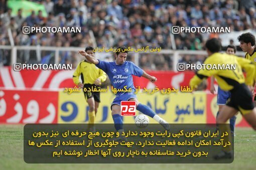 1935389, Shiraz, Iran, لیگ برتر فوتبال ایران، Persian Gulf Cup، Week 23، Second Leg، 2006/02/16، Fajr-e Sepasi Shiraz 0 - 3 Esteghlal