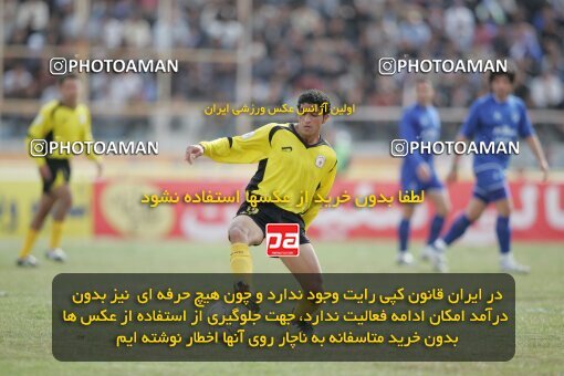 1935390, Shiraz, Iran, لیگ برتر فوتبال ایران، Persian Gulf Cup، Week 23، Second Leg، 2006/02/16، Fajr-e Sepasi Shiraz 0 - 3 Esteghlal
