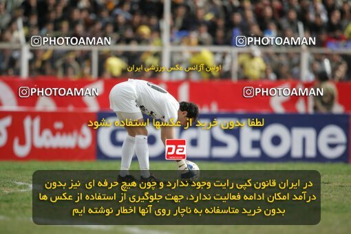 1935400, Shiraz, Iran, لیگ برتر فوتبال ایران، Persian Gulf Cup، Week 23، Second Leg، 2006/02/16، Fajr-e Sepasi Shiraz 0 - 3 Esteghlal