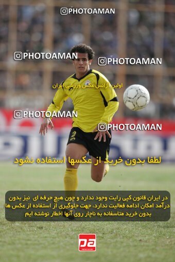 1935402, Shiraz, Iran, لیگ برتر فوتبال ایران، Persian Gulf Cup، Week 23، Second Leg، 2006/02/16، Fajr-e Sepasi Shiraz 0 - 3 Esteghlal