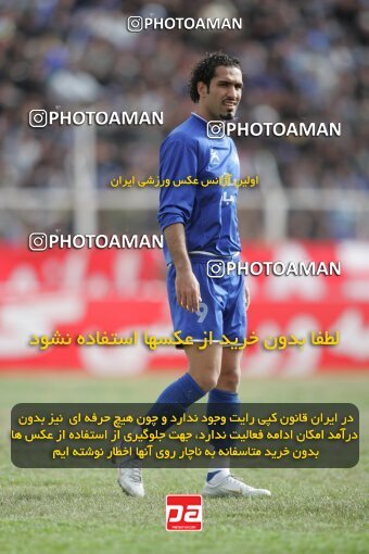 1935403, Shiraz, Iran, لیگ برتر فوتبال ایران، Persian Gulf Cup، Week 23، Second Leg، 2006/02/16، Fajr-e Sepasi Shiraz 0 - 3 Esteghlal