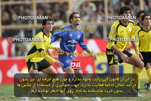 1935405, Shiraz, Iran, لیگ برتر فوتبال ایران، Persian Gulf Cup، Week 23، Second Leg، 2006/02/16، Fajr-e Sepasi Shiraz 0 - 3 Esteghlal