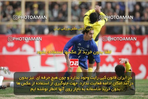 1935406, Shiraz, Iran, لیگ برتر فوتبال ایران، Persian Gulf Cup، Week 23، Second Leg، 2006/02/16، Fajr-e Sepasi Shiraz 0 - 3 Esteghlal