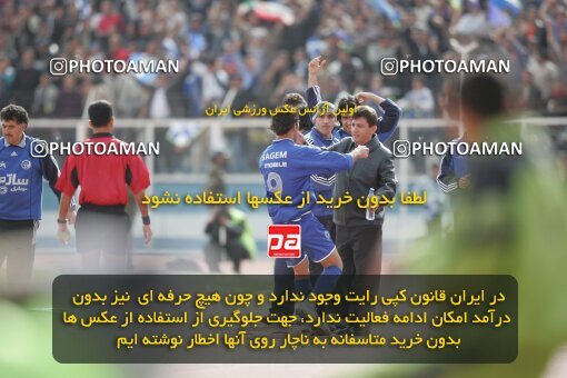 1935408, Shiraz, Iran, لیگ برتر فوتبال ایران، Persian Gulf Cup، Week 23، Second Leg، 2006/02/16، Fajr-e Sepasi Shiraz 0 - 3 Esteghlal