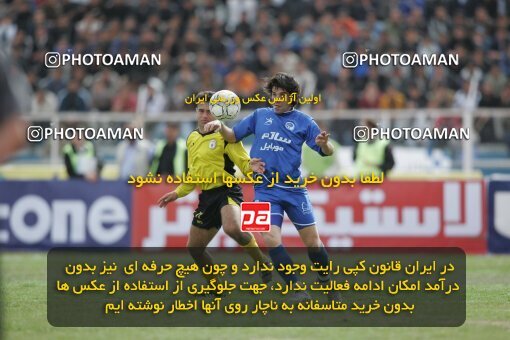 1935412, Shiraz, Iran, لیگ برتر فوتبال ایران، Persian Gulf Cup، Week 23، Second Leg، 2006/02/16، Fajr-e Sepasi Shiraz 0 - 3 Esteghlal