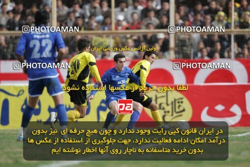 1935415, Shiraz, Iran, لیگ برتر فوتبال ایران، Persian Gulf Cup، Week 23، Second Leg، 2006/02/16، Fajr-e Sepasi Shiraz 0 - 3 Esteghlal