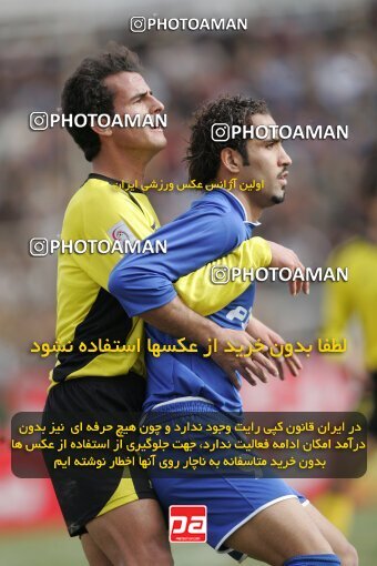 1935420, Shiraz, Iran, لیگ برتر فوتبال ایران، Persian Gulf Cup، Week 23، Second Leg، 2006/02/16، Fajr-e Sepasi Shiraz 0 - 3 Esteghlal