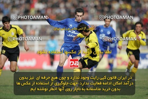 1935423, Shiraz, Iran, لیگ برتر فوتبال ایران، Persian Gulf Cup، Week 23، Second Leg، 2006/02/16، Fajr-e Sepasi Shiraz 0 - 3 Esteghlal