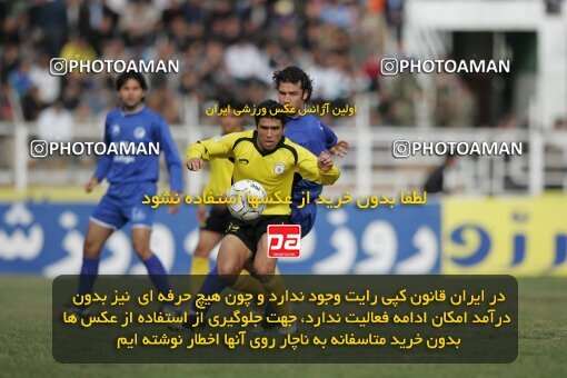 1935426, Shiraz, Iran, لیگ برتر فوتبال ایران، Persian Gulf Cup، Week 23، Second Leg، 2006/02/16، Fajr-e Sepasi Shiraz 0 - 3 Esteghlal