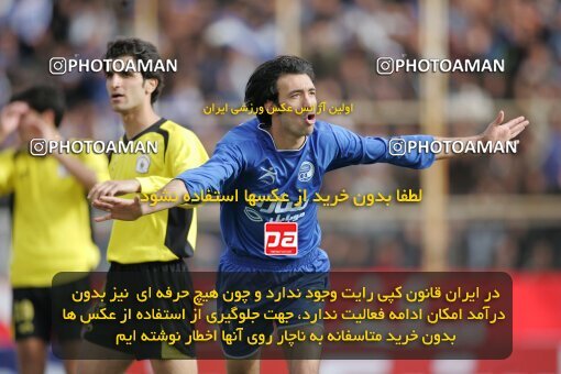 1935428, Shiraz, Iran, لیگ برتر فوتبال ایران، Persian Gulf Cup، Week 23، Second Leg، 2006/02/16، Fajr-e Sepasi Shiraz 0 - 3 Esteghlal