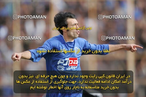 1935429, Shiraz, Iran, لیگ برتر فوتبال ایران، Persian Gulf Cup، Week 23، Second Leg، 2006/02/16، Fajr-e Sepasi Shiraz 0 - 3 Esteghlal
