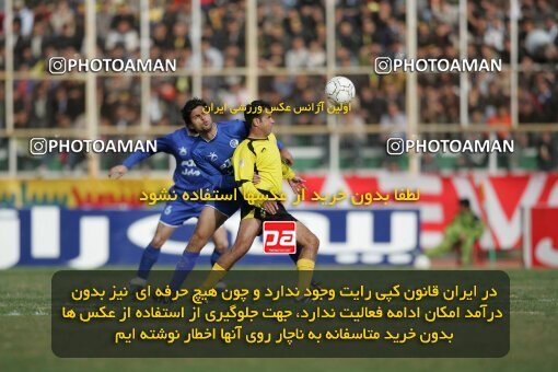 1935430, Shiraz, Iran, لیگ برتر فوتبال ایران، Persian Gulf Cup، Week 23، Second Leg، 2006/02/16، Fajr-e Sepasi Shiraz 0 - 3 Esteghlal