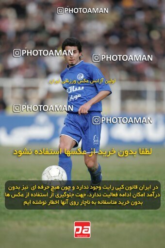 1935431, Shiraz, Iran, لیگ برتر فوتبال ایران، Persian Gulf Cup، Week 23، Second Leg، 2006/02/16، Fajr-e Sepasi Shiraz 0 - 3 Esteghlal