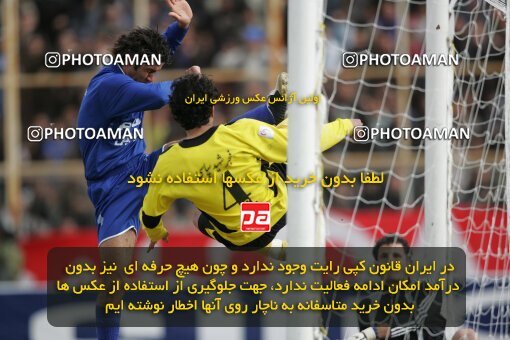 1935432, Shiraz, Iran, لیگ برتر فوتبال ایران، Persian Gulf Cup، Week 23، Second Leg، 2006/02/16، Fajr-e Sepasi Shiraz 0 - 3 Esteghlal