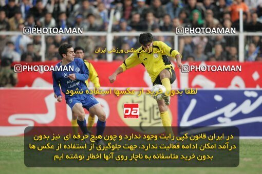 1935433, Shiraz, Iran, لیگ برتر فوتبال ایران، Persian Gulf Cup، Week 23، Second Leg، 2006/02/16، Fajr-e Sepasi Shiraz 0 - 3 Esteghlal