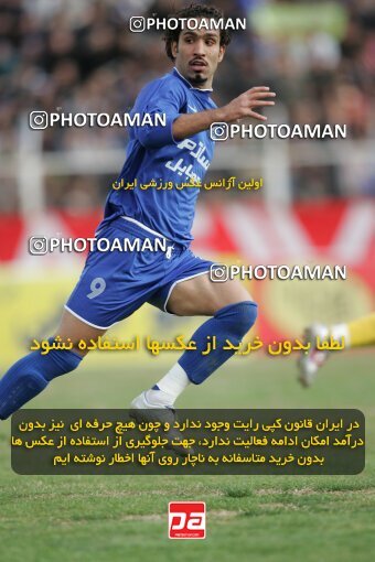 1935435, Shiraz, Iran, لیگ برتر فوتبال ایران، Persian Gulf Cup، Week 23، Second Leg، 2006/02/16، Fajr-e Sepasi Shiraz 0 - 3 Esteghlal