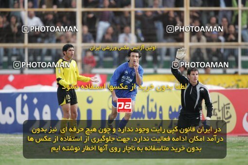 1935437, Shiraz, Iran, لیگ برتر فوتبال ایران، Persian Gulf Cup، Week 23، Second Leg، 2006/02/16، Fajr-e Sepasi Shiraz 0 - 3 Esteghlal