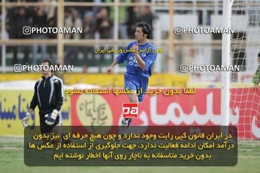 1935440, Shiraz, Iran, لیگ برتر فوتبال ایران، Persian Gulf Cup، Week 23، Second Leg، 2006/02/16، Fajr-e Sepasi Shiraz 0 - 3 Esteghlal