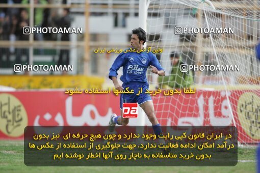 1935441, Shiraz, Iran, لیگ برتر فوتبال ایران، Persian Gulf Cup، Week 23، Second Leg، 2006/02/16، Fajr-e Sepasi Shiraz 0 - 3 Esteghlal