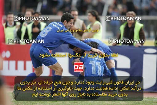 1935445, Shiraz, Iran, لیگ برتر فوتبال ایران، Persian Gulf Cup، Week 23، Second Leg، 2006/02/16، Fajr-e Sepasi Shiraz 0 - 3 Esteghlal