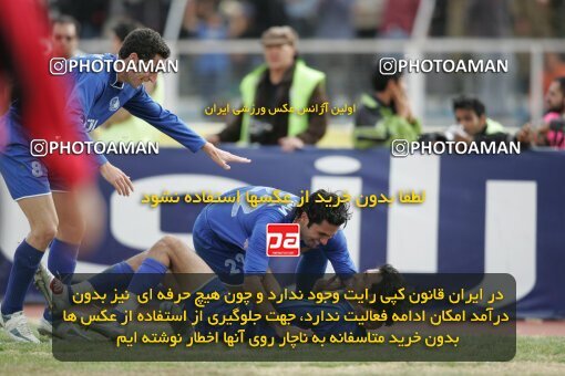 1935446, Shiraz, Iran, لیگ برتر فوتبال ایران، Persian Gulf Cup، Week 23، Second Leg، 2006/02/16، Fajr-e Sepasi Shiraz 0 - 3 Esteghlal