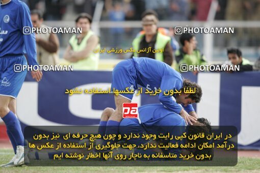 1935447, Shiraz, Iran, لیگ برتر فوتبال ایران، Persian Gulf Cup، Week 23، Second Leg، 2006/02/16، Fajr-e Sepasi Shiraz 0 - 3 Esteghlal