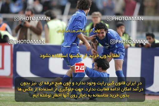 1935448, Shiraz, Iran, لیگ برتر فوتبال ایران، Persian Gulf Cup، Week 23، Second Leg، 2006/02/16، Fajr-e Sepasi Shiraz 0 - 3 Esteghlal