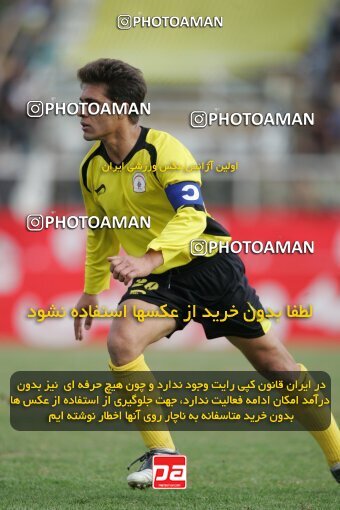 1935450, Shiraz, Iran, لیگ برتر فوتبال ایران، Persian Gulf Cup، Week 23، Second Leg، 2006/02/16، Fajr-e Sepasi Shiraz 0 - 3 Esteghlal