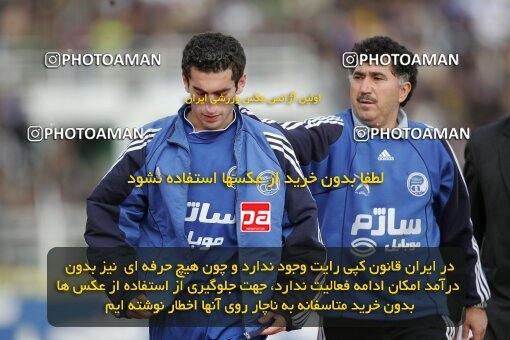 1935451, Shiraz, Iran, لیگ برتر فوتبال ایران، Persian Gulf Cup، Week 23، Second Leg، 2006/02/16، Fajr-e Sepasi Shiraz 0 - 3 Esteghlal