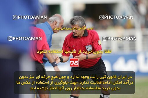 1935452, لیگ برتر فوتبال ایران، Persian Gulf Cup، Week 23، Second Leg، 2006/02/16، Shiraz، Hafezieh Stadium، Fajr-e Sepasi Shiraz 0 - 3 Esteghlal
