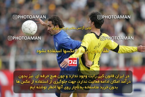1935453, Shiraz, Iran, لیگ برتر فوتبال ایران، Persian Gulf Cup، Week 23، Second Leg، 2006/02/16، Fajr-e Sepasi Shiraz 0 - 3 Esteghlal