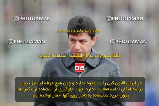 1935455, Shiraz, Iran, لیگ برتر فوتبال ایران، Persian Gulf Cup، Week 23، Second Leg، 2006/02/16، Fajr-e Sepasi Shiraz 0 - 3 Esteghlal