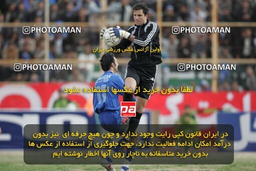 1935457, Shiraz, Iran, لیگ برتر فوتبال ایران، Persian Gulf Cup، Week 23، Second Leg، 2006/02/16، Fajr-e Sepasi Shiraz 0 - 3 Esteghlal