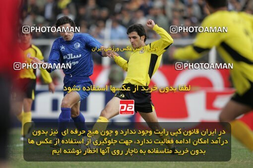 1935460, Shiraz, Iran, لیگ برتر فوتبال ایران، Persian Gulf Cup، Week 23، Second Leg، 2006/02/16، Fajr-e Sepasi Shiraz 0 - 3 Esteghlal