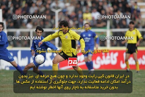 1935462, Shiraz, Iran, لیگ برتر فوتبال ایران، Persian Gulf Cup، Week 23، Second Leg، 2006/02/16، Fajr-e Sepasi Shiraz 0 - 3 Esteghlal