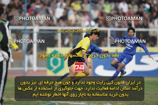 1935463, Shiraz, Iran, لیگ برتر فوتبال ایران، Persian Gulf Cup، Week 23، Second Leg، 2006/02/16، Fajr-e Sepasi Shiraz 0 - 3 Esteghlal