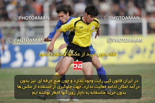 1935464, Shiraz, Iran, لیگ برتر فوتبال ایران، Persian Gulf Cup، Week 23، Second Leg، 2006/02/16، Fajr-e Sepasi Shiraz 0 - 3 Esteghlal