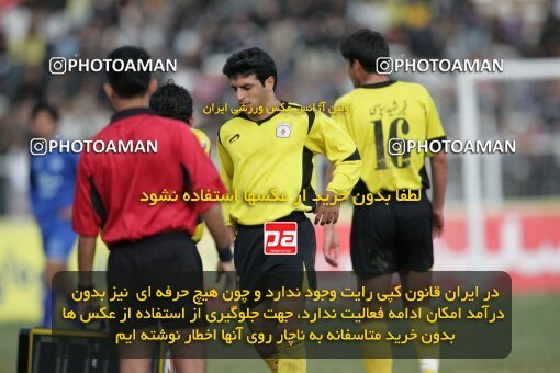 1935469, Shiraz, Iran, لیگ برتر فوتبال ایران، Persian Gulf Cup، Week 23، Second Leg، 2006/02/16، Fajr-e Sepasi Shiraz 0 - 3 Esteghlal