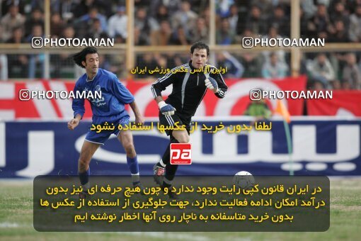 1935471, Shiraz, Iran, لیگ برتر فوتبال ایران، Persian Gulf Cup، Week 23، Second Leg، 2006/02/16، Fajr-e Sepasi Shiraz 0 - 3 Esteghlal