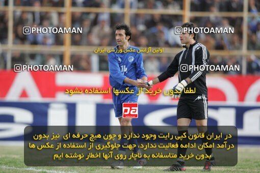 1935472, Shiraz, Iran, لیگ برتر فوتبال ایران، Persian Gulf Cup، Week 23، Second Leg، 2006/02/16، Fajr-e Sepasi Shiraz 0 - 3 Esteghlal