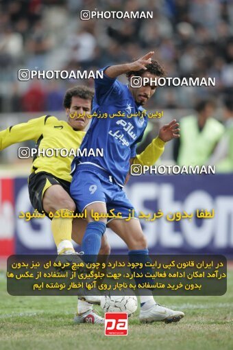 1935473, Shiraz, Iran, لیگ برتر فوتبال ایران، Persian Gulf Cup، Week 23، Second Leg، 2006/02/16، Fajr-e Sepasi Shiraz 0 - 3 Esteghlal