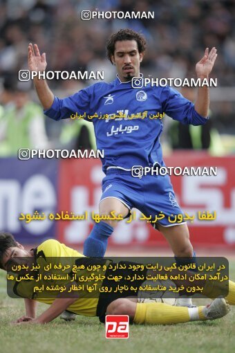 1935475, Shiraz, Iran, لیگ برتر فوتبال ایران، Persian Gulf Cup، Week 23، Second Leg، 2006/02/16، Fajr-e Sepasi Shiraz 0 - 3 Esteghlal