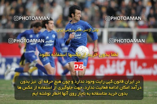 1935476, Shiraz, Iran, لیگ برتر فوتبال ایران، Persian Gulf Cup، Week 23، Second Leg، 2006/02/16، Fajr-e Sepasi Shiraz 0 - 3 Esteghlal