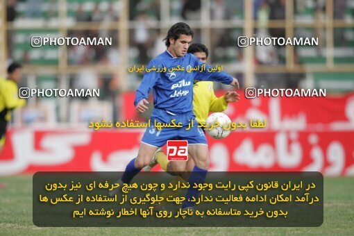 1935479, Shiraz, Iran, لیگ برتر فوتبال ایران، Persian Gulf Cup، Week 23، Second Leg، 2006/02/16، Fajr-e Sepasi Shiraz 0 - 3 Esteghlal