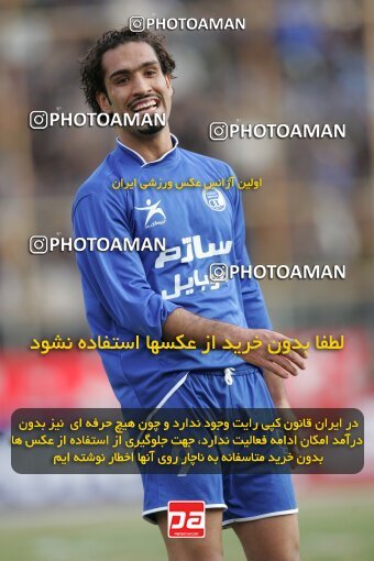 1935481, Shiraz, Iran, لیگ برتر فوتبال ایران، Persian Gulf Cup، Week 23، Second Leg، 2006/02/16، Fajr-e Sepasi Shiraz 0 - 3 Esteghlal
